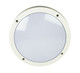 Stylish Plain White Outdoor Wall Light E27 Stylish Plain White Outdoor Wall Light E27